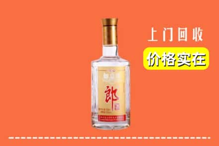 高价收购:贵阳上门回收老郎酒